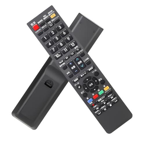 KASELIN SHARP アクオス用テレビリモコン 汎用リモコン -液晶テレビ用
