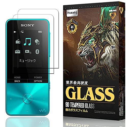 2枚入りFor SONY NW-S310シリーズ ガラスフィルム NW-S315 NW-S313 NW