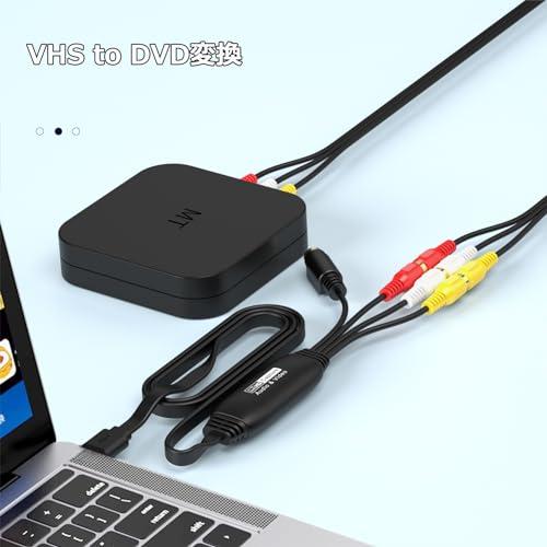 USB2.0 ビデオキャプチャー 1920×1080p 1080P対応 ビデオ/VHS 8mm DVD
