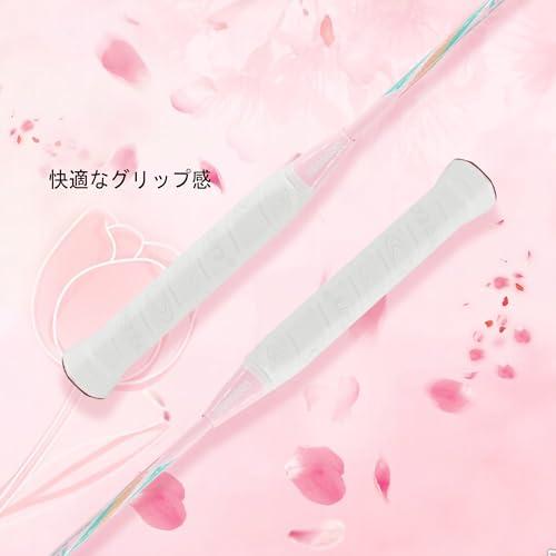 バドミントンラケット Sプロ4U新品未使用 未使用】FZ FORZA フォーザ PRECISION 8000 バドミントン ラケット