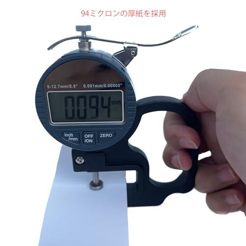 EzySup 40個感熱ロール紙 57mm幅x38mm外径x14mm内径 エアレジ/スクエア