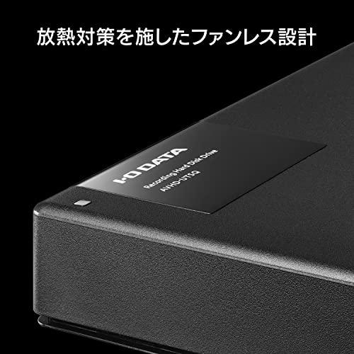 録画用ハードディスク SeeQVault対応 6TB AVHD-UTSQ6 e-TREND｜アイ・オー・データ AVHD-UTSQ6 [SeeQVault対応 録画用