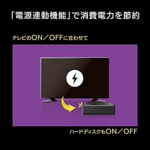 録画用ハードディスク SeeQVault対応 6TB AVHD-UTSQ6 AVHD-UTSQ6 外付けHDD USB-A接続 家電録画対応 / SeeQVault対応