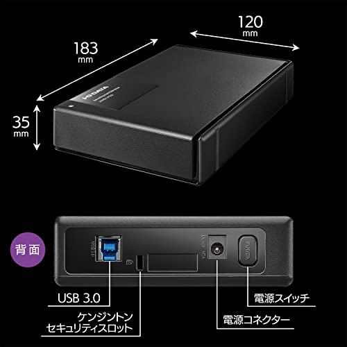 アイ・オー・データ 録画用ハードディスク 6TB 静音 ファンレス