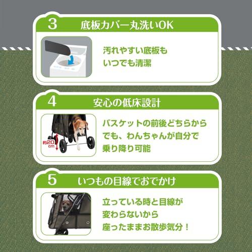 ジェックス わんわんカート 中型犬用 モスグリーン ペット用カート 乗り降り Amazon | ジェックス わんわんカート 中型犬用 モスグリーン