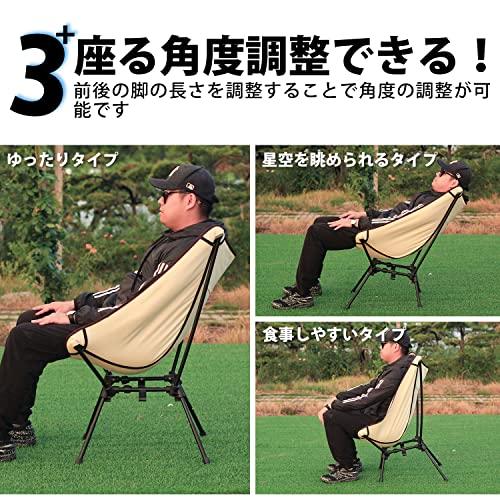 MOON LENCE アウトドア チェア ワイド ハイバック 100％コットン MOON LENCE アウトドア チェア allstyleイス ワイド 100％コットン