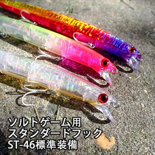 ☆koko☆MJCルアー Amazon.co.jp: KOKOルアー: メタルジグ