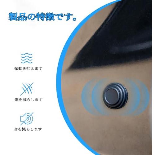 カードア ショックプ ドア 車のドアクッション ドア遮音ショック