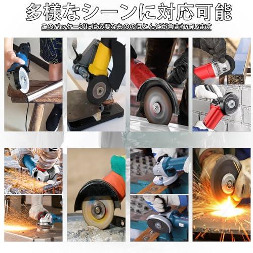 YUANXINWL グラインダー 刃 サンダー ディスクグラインダー 75MM 木工 