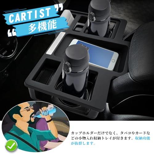 新改良両面テープ固定・もっと安定Cartist トヨタ ハイエース 200系