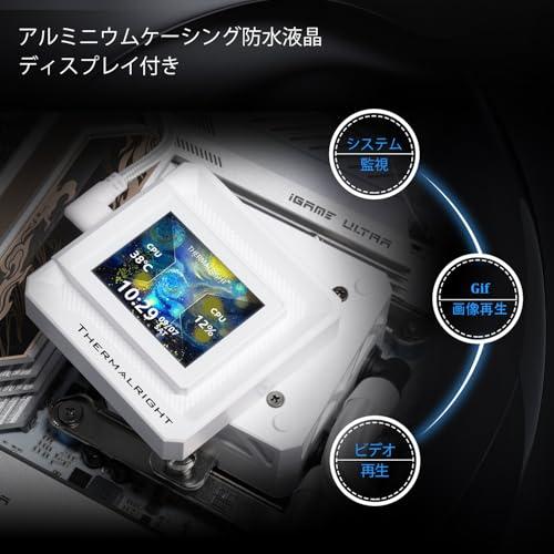 Thermalright FW SE 240 ARGB White CPU AIOクーラー、PC 240仕様