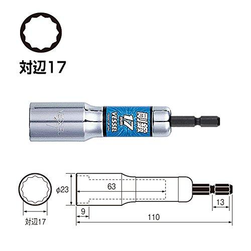 ベッセル(VESSEL) 深穴 ソケット 12角 対辺17 ボルト・ナット用 LA201711 2mvetro ベッセルVESSEL 深穴 ソケット 12角 対辺17 ボルト・ナット用 LA201711