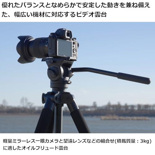 ベルボン 限定Velbon フリュード雲台 FHD-63 AZ 積載質量:3kg 動画撮影