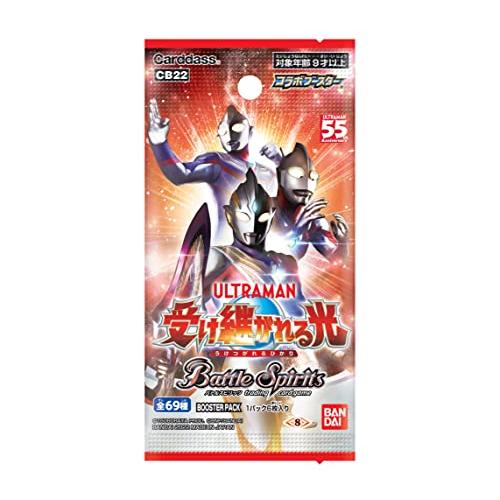 バンダイ BANDAI バトルスピリッツ コラボブースター ウルトラマン