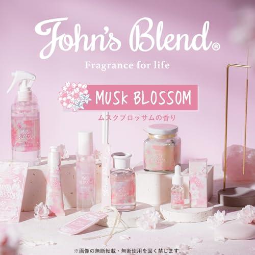 ジョンズブレンド 芳香剤 スプレー ムスクブロッサム 220mL ルーム