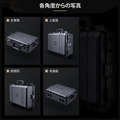 Lykus HC-5210 防水ハードケース 格子状カットスポンジが内蔵 内寸