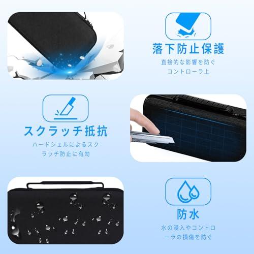 PS Portal 用収納ケース新登場-7in1PS 用充電スタンド+収納バッグ+PS