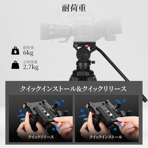 NEEWER ビデオ三脚 カメラ三脚 アルミ合金 軽量 コンパクト ポータブル