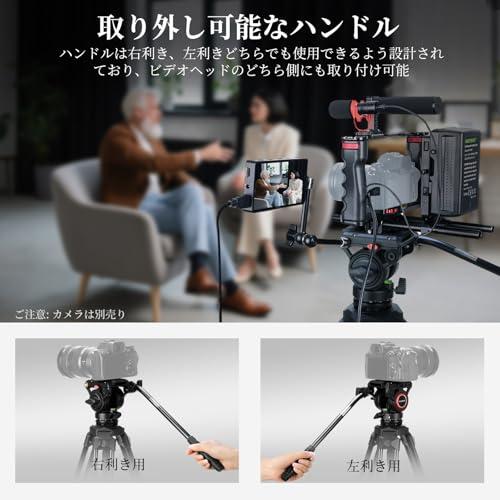 NEEWER ビデオ三脚 カメラ三脚 アルミ合金 軽量 コンパクト ポータブル