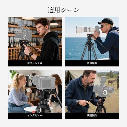 NEEWER ビデオ三脚 カメラ三脚 アルミ合金 軽量 コンパクト ポータブル