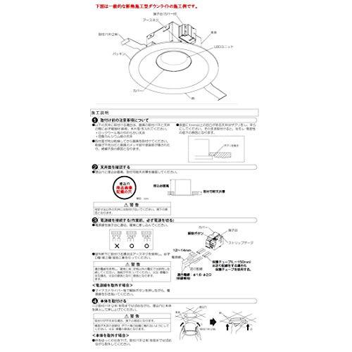 大光電機 DAIKO LED専用逆位相制御調光器 LED専用調光器 逆位相タイプ