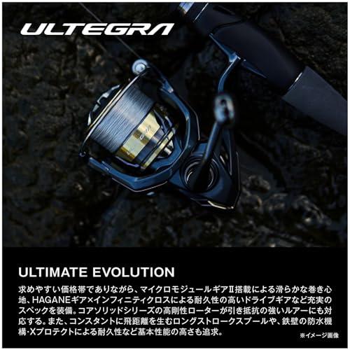シマノSHIMANO スピニングリール 25アルテグラ C2500SHG