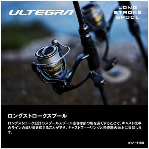 シマノSHIMANO スピニングリール 25アルテグラ C2500SHG