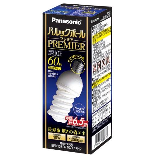 パルックボールプレミア60形電球色EFD15EL /10H2 パナソニック10個 パナソニック 電球形蛍光灯 パルックボールプレミア 電球60W形相当