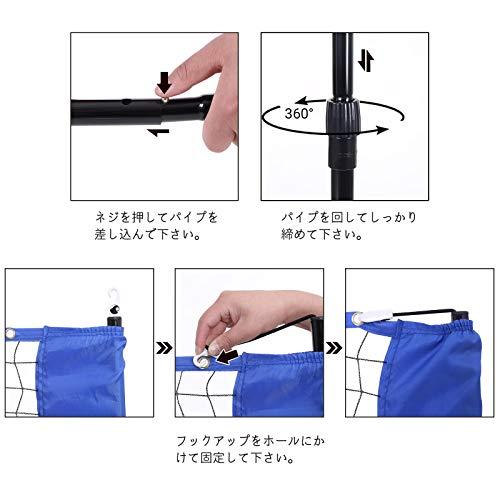 SONGMICS バドミントン ネット ポータブルバドミントンネット 幅3M