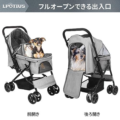 LPOTIUS ペットカート 軽量 折りたたみ 対面式 2way 犬用ベビーカー 猫バギー 4輪 前輪360度回転 後輪ブレーキ付 中型犬 小型