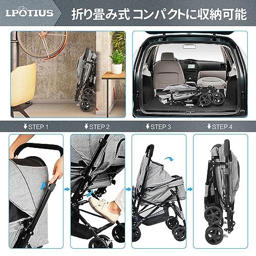 LPOTIUS ペットカート 軽量 折りたたみ 対面式 2way 犬用ベビーカー 猫バギー 4輪 前輪360度回転 後輪ブレーキ付 中型犬 小型