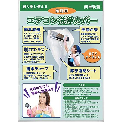 流せるクリーニングライナー 28枚 無香料を13個 流せるクリーニングライナー 28枚 無香料を13個 流せる