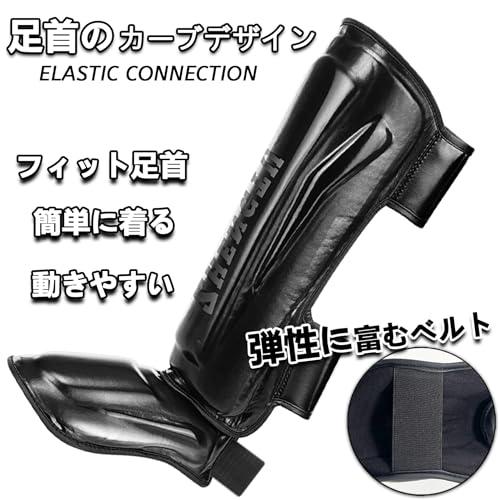 レッグプロテクター Amazon | Fairtex 競技用 ムエタイ シンガード SP5 – ブラック