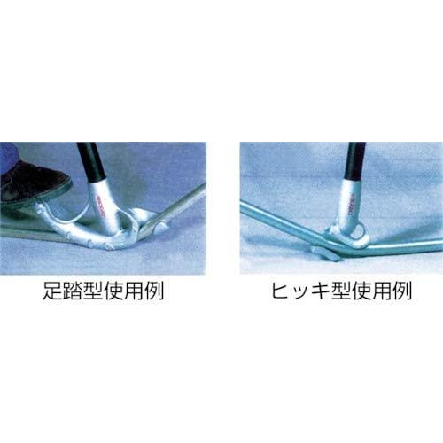 RIDGID リジッド チューブベンダー 35235 : LUXSPEI - 通販