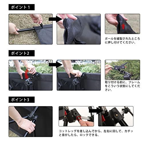 Moon Lence コット キャンプ 第4代 アウトドア ベッド ワイド 2WAY ハイ/ロー切替可能 組立簡易 折りたたみ式 コンパクト キ_8