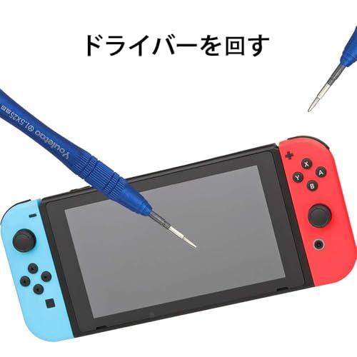 ZHSHXNGY ジョイコン joy-con switch スイッチ 修理 対応 セット