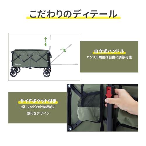 【未使用】MOON LENCE キャリー ワゴン カート 大耐荷重100kg 楽天市場】Moon Lence キャリーワゴン 折りたたみキャリーカート 大