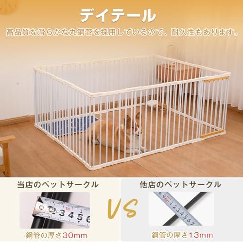 Shinyever ペットサークル 大型犬 ゲージ 幅210*奥行84*高70cm 犬