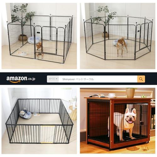 Shinyever ペットサークル 大型犬 ゲージ 幅210*奥行84*高70cm 犬
