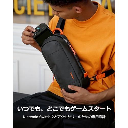 Switch持ち運びバック Amazon.co.jp: COOWPS Switch2専用ボディバッグ Switch 2 モデル対応
