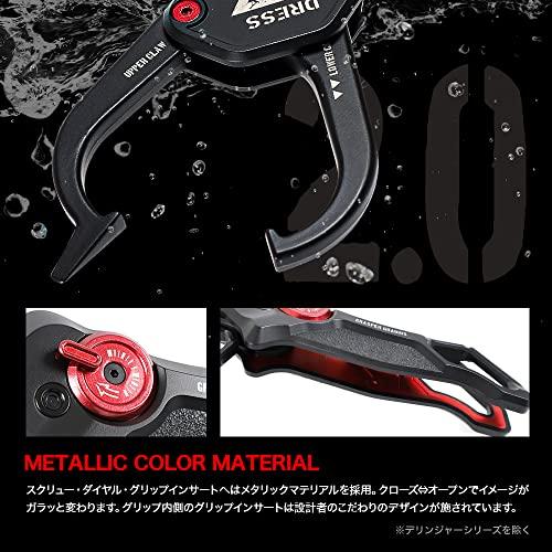 ドレスDRESS フィッシュグリップ グラスパーグラディウス2.0 フロスト