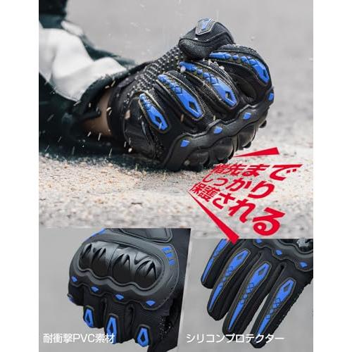 KEMIMOTO バイク グローブ 夏 春 メッシュ スマホ対応 夏用グローブ