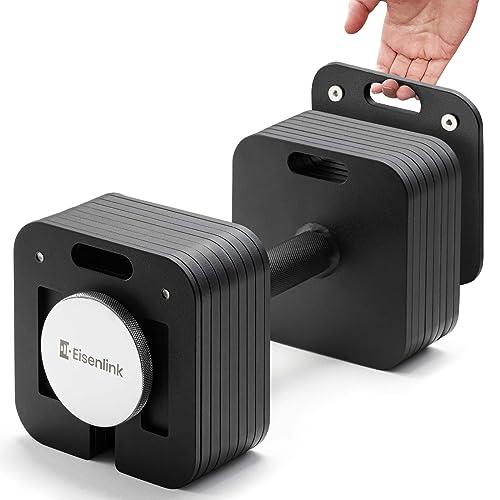 Eisenlink 可変式ダンベル 4KG〜36KG 2KG刻み 17段階調整 四角形モデル