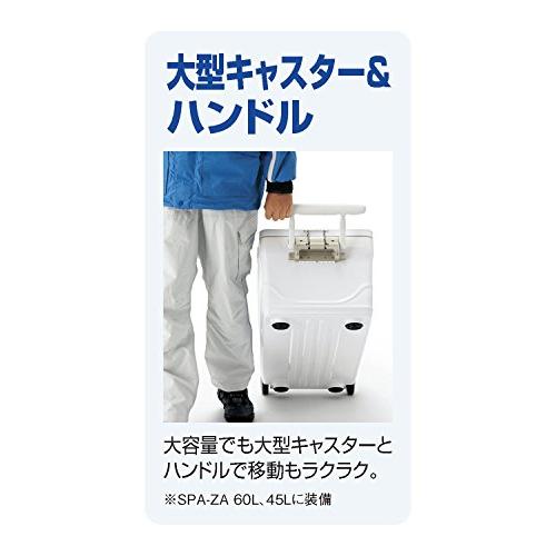 シマノSHIMANO クーラーボックス 45L スペーザ ホエール ライト キャスター付 450LC-045L 釣り用 ディープネイビー