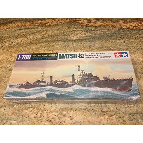タミヤ 1/700 ウォーターラインシリーズ No.428 日本海軍 駆逐艦 松