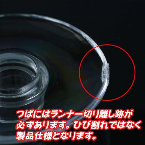 こま世界大会 認定こま ハヤブサ角軸 V7 ブラック : LUXSPEI - 通販