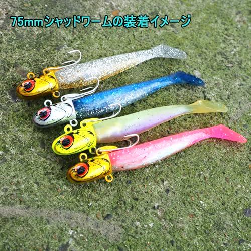 ソルトルアーセット シンキングペンシル Side Winder サイドワインダー 17g 90mm