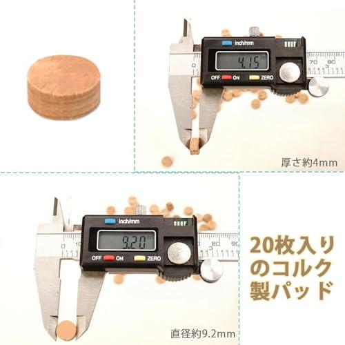 GOODCHI トランペット 修理パッド ウォーターキイコルク 操作簡単