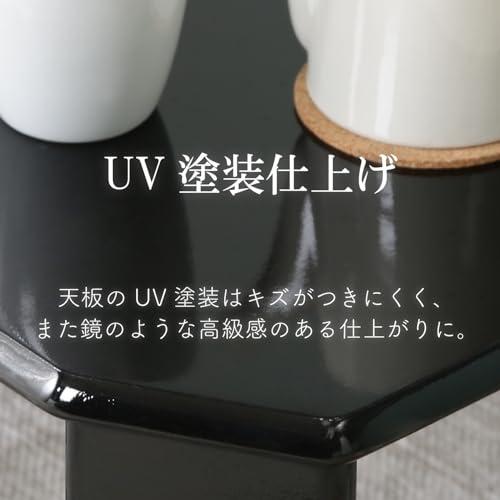 不二貿易 ローテーブル 折りたたみテーブル 幅90×奥行60×高さ 不二貿易 ローテーブル 折りたたみテーブル 幅90×奥行60×高さ
