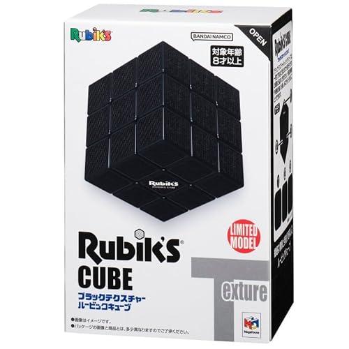 ルービック キューブ 3×3 ブラックテクスチャー 限定モデル